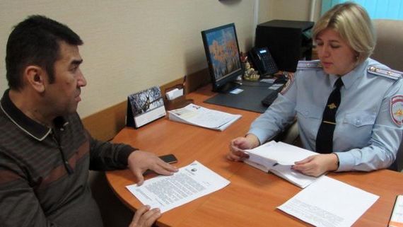прописка в Омской области